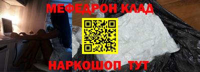 винт Рязань
