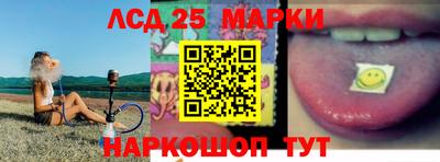 каннабис Рыбинск