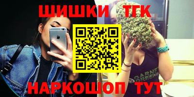 винт Рязань