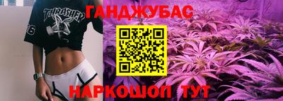 винт Рязань