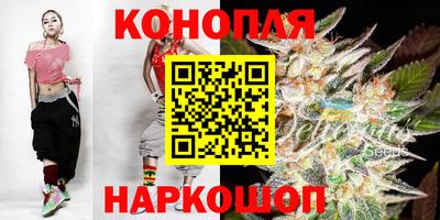 винт Рязань