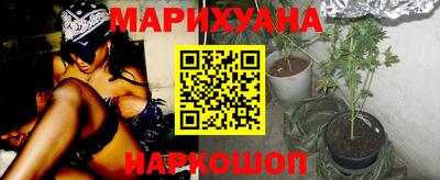 винт Рязань