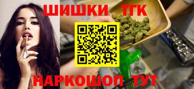винт Рязань