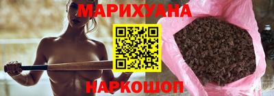 молекула духа Рузаевка