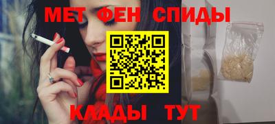 винт Рязань