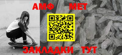каннабис Рыбинск