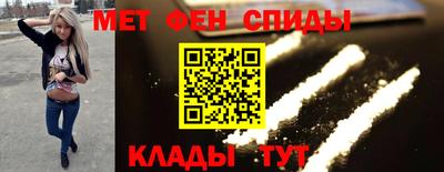 винт Рязань