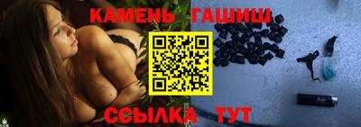 винт Рязань
